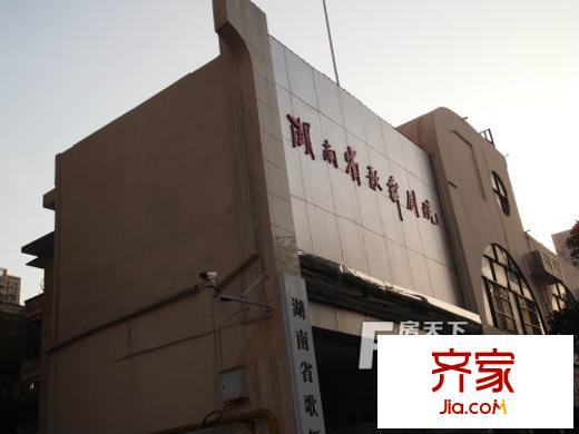 省歌舞劇團(tuán)宿舍