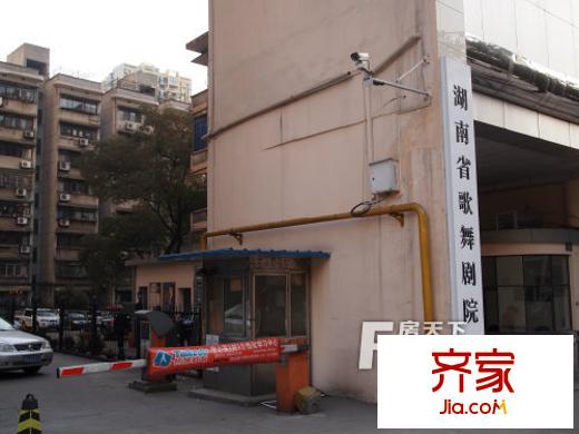 省歌舞劇團宿舍外景圖