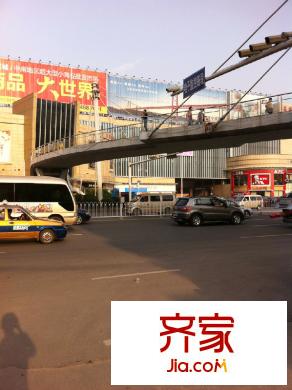 中江置業(yè)外景圖