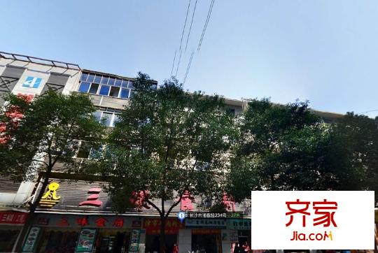 長(zhǎng)江雅園外景圖