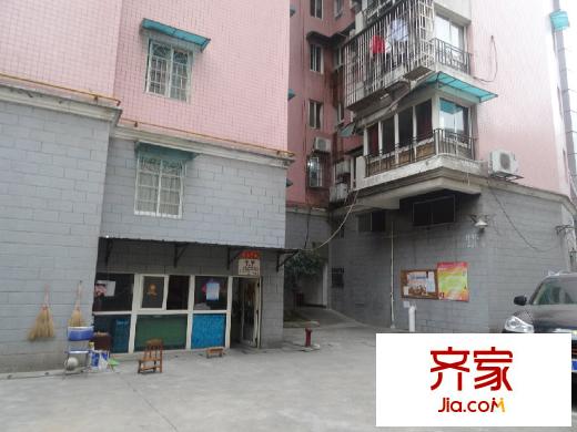 政華嘉園