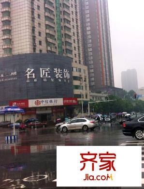 云鼎公館二期外景圖