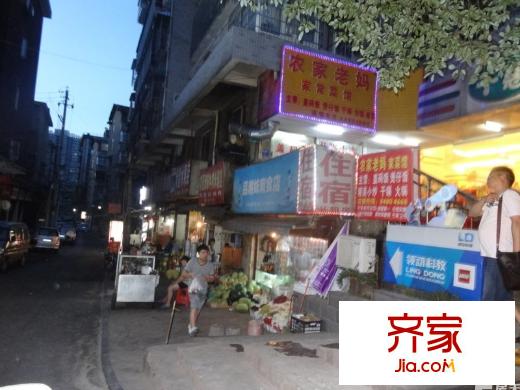 香巴圣地外景圖