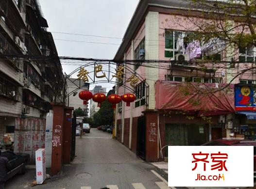 香巴圣地