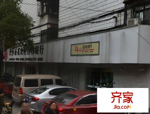 香巴圣地外景圖