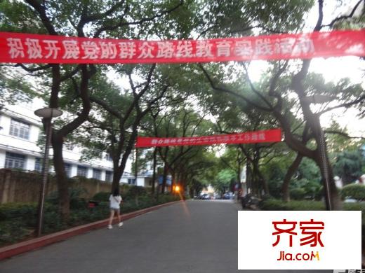 省水利廳宿舍外景圖