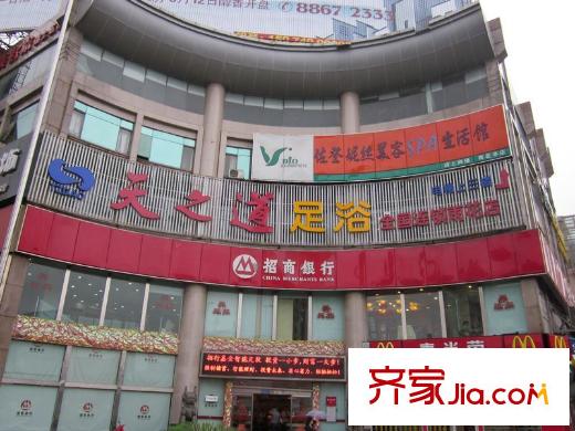 云鼎公館二期配套圖周邊休閑配套