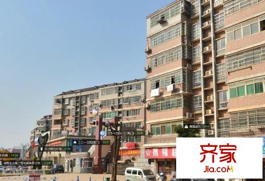三零一佳園外景圖