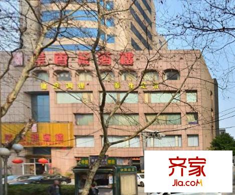 鵬程世家外景圖