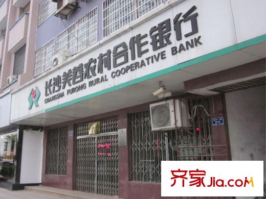 西源鑫大廈周邊銀行