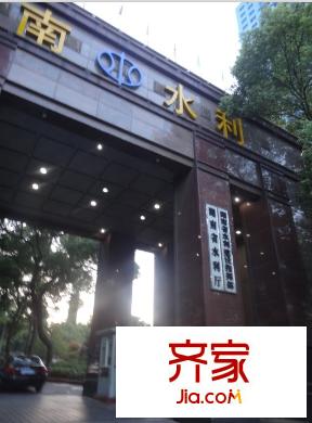 省水利廳宿舍外景圖