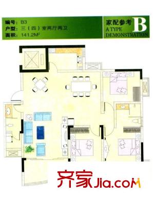 恒豐佳星園戶型圖3室2廳 戶型圖 3室2廳2衛(wèi)1廚