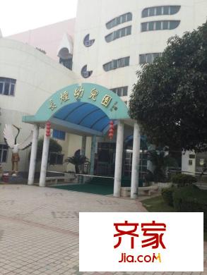 長(zhǎng)沙卷煙廠宿舍外景圖 