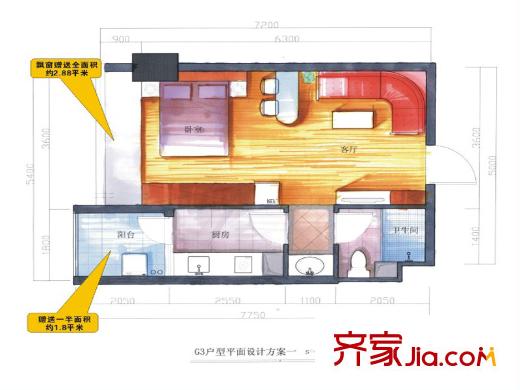 東岸城邦戶型圖公寓式酒店棟G3戶型 1室1廳1衛(wèi)