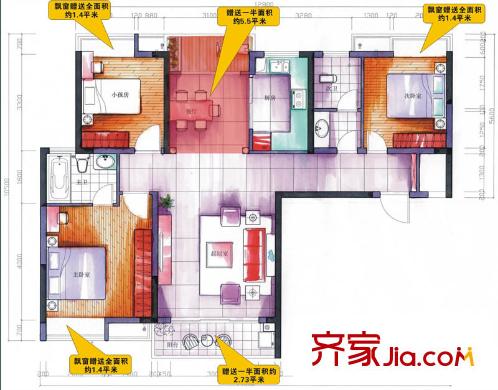 東岸城邦戶型圖北棟B2戶型 3室2廳2衛(wèi)