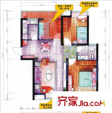 東岸城邦戶型圖北棟C1戶型 3室2廳1衛(wèi)
