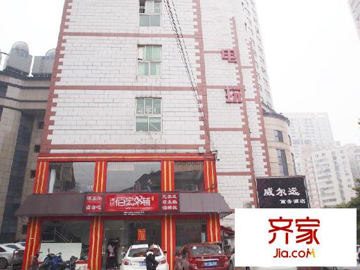 華天新城外景圖