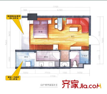 東岸城邦戶型圖公寓G3戶型 1室1廳1衛(wèi)