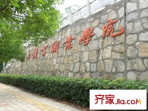 紅墅灣配套圖周邊-湖南體育職業(yè)學院