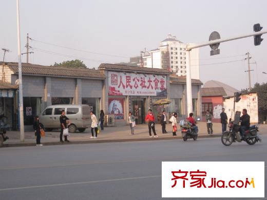 紅墅灣配套圖周邊-人民公社食堂