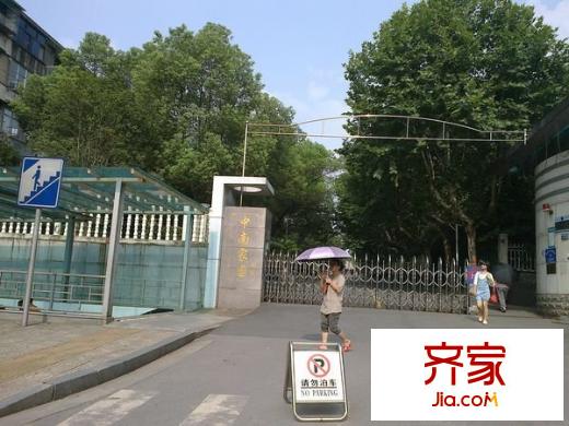 中南家園外景圖 