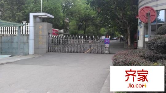 中南家園外景圖