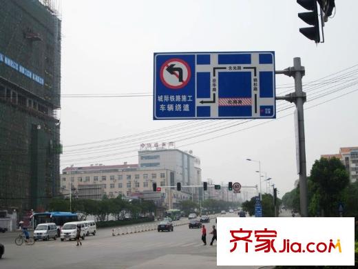 綠地中央廣場配套圖周邊道路