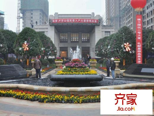 綠地中央廣場外景圖 