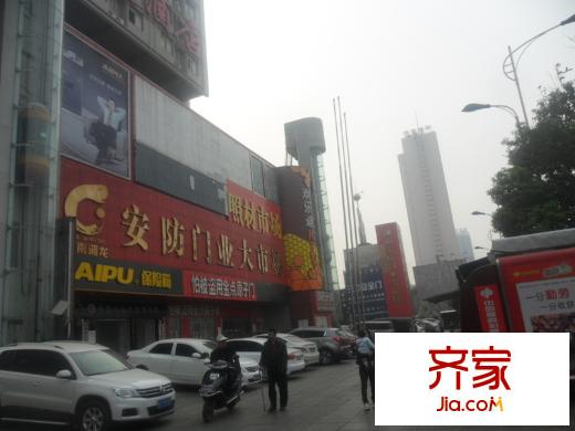 湘聚公寓外景圖
