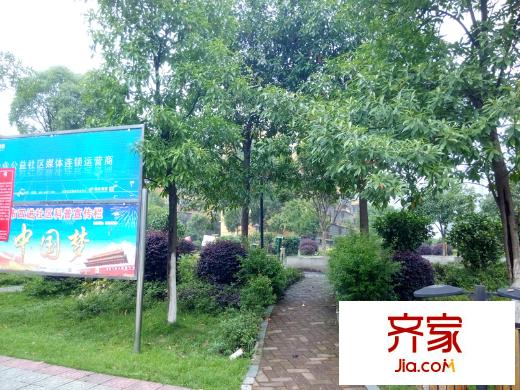 航發(fā)錦繡家園外景圖