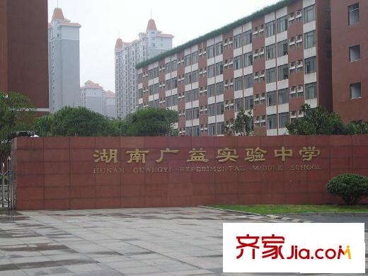 紅墅灣配套圖周邊-廣益實驗中學