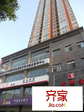 長城非常生活外景圖