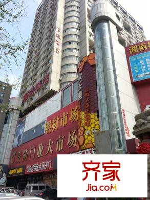 湘聚公寓外景圖