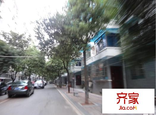 營山佳園