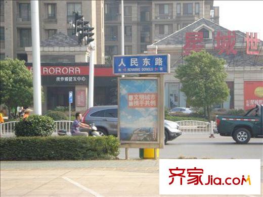 風(fēng)尚國際配套圖周邊