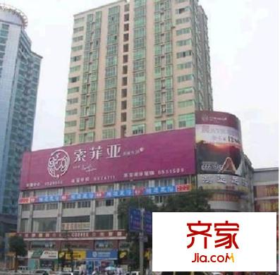 興威名座外景圖