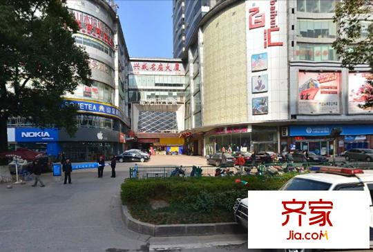 興威名座外景圖
