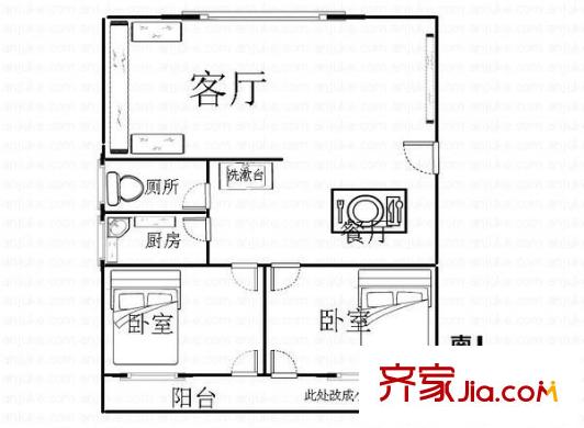 錦泰家園戶型圖2室2廳1衛(wèi)1廚  戶型圖 2室2廳1衛(wèi)1廚