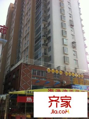 旭日東升外景圖
