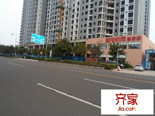 星電恬園外景圖