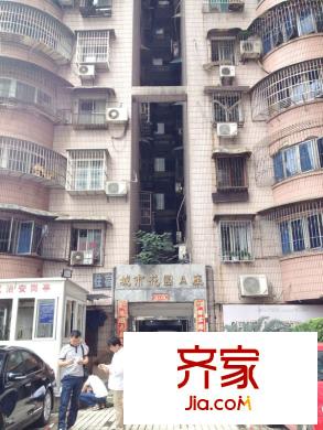 城市花園外景圖