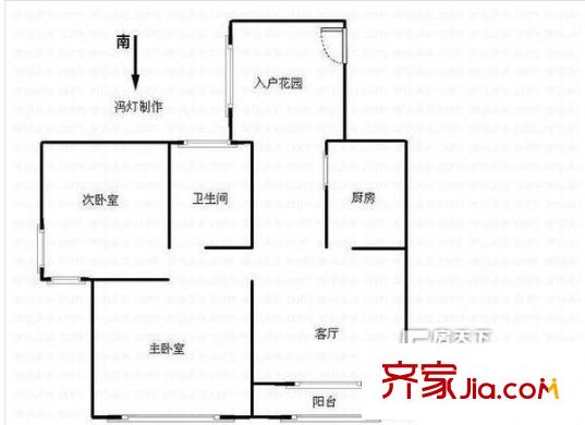 星沙二區(qū)戶型圖2室2廳 戶型圖 2室2廳1衛(wèi)1廚