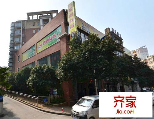 鴻銘中心南苑外景圖