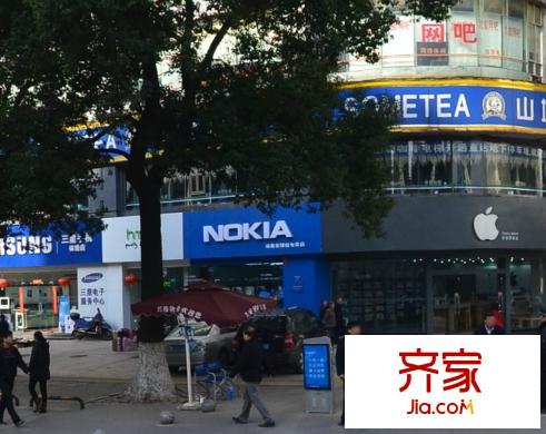 興威名座外景圖