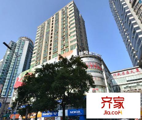 興威名座外景圖