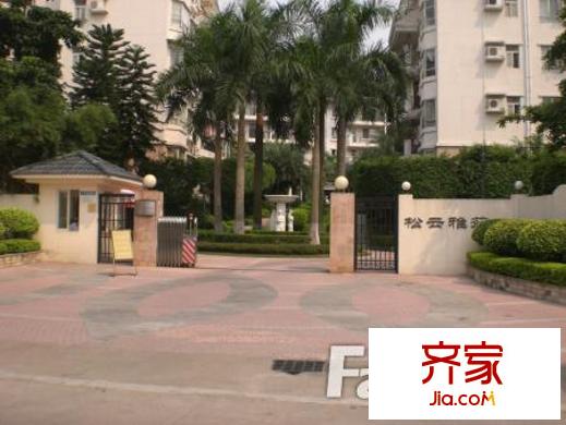淞雅苑外景圖