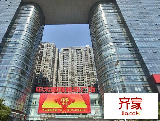 中天廣場國際公寓外景圖
