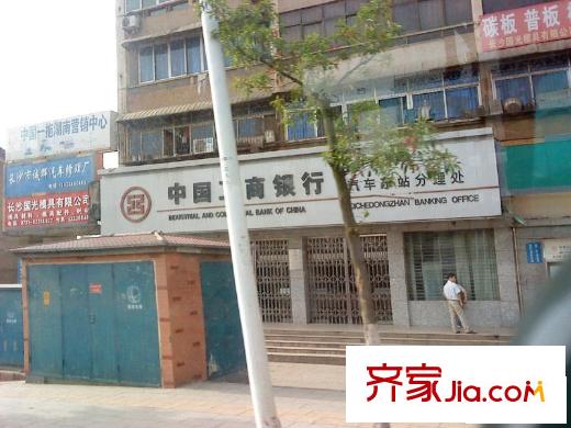長(zhǎng)房東方人家配套圖周邊中國工商銀行