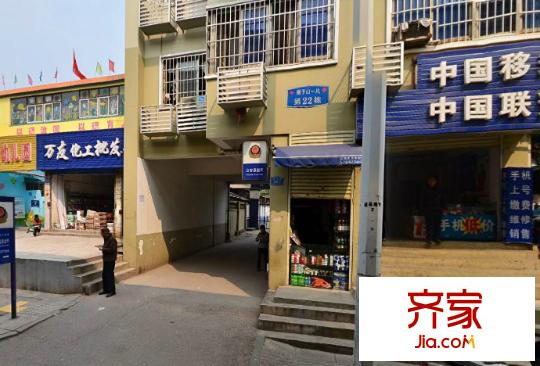獅子山一片外景圖