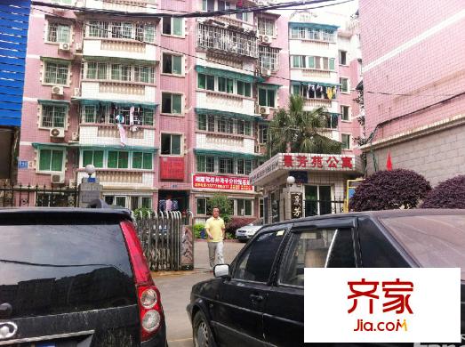 景芳苑外景圖
